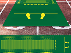 Green professional game table mat