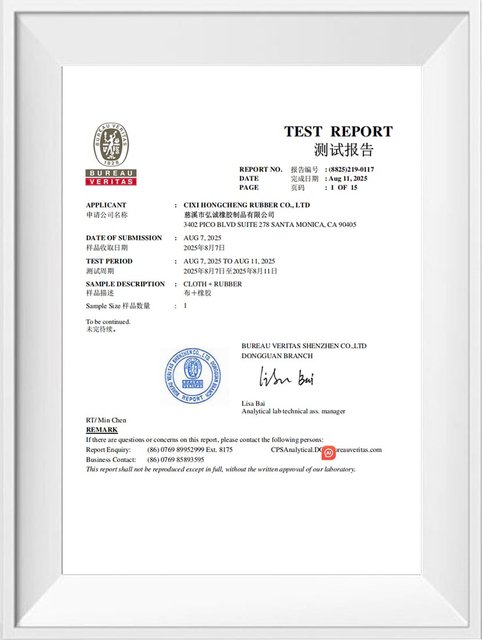 Quality certification for rubber products