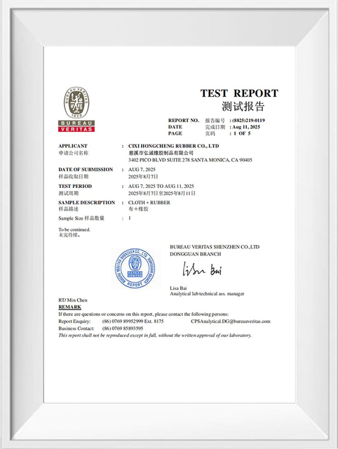 Quality certification for rubber products