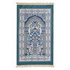 Natural Muslim Anti Slip Rubber Prayer Mat