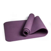 Non Slip Exercise & Fitness Mat For All Types Of Yoga